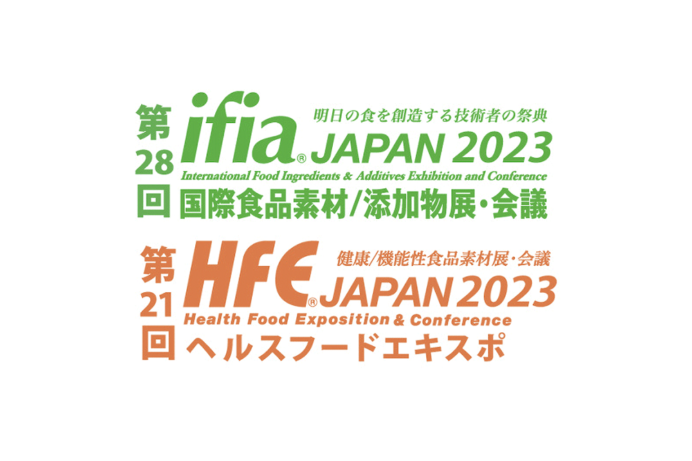 5月開催ifia/HFE JAPAN2023出展のお知らせ