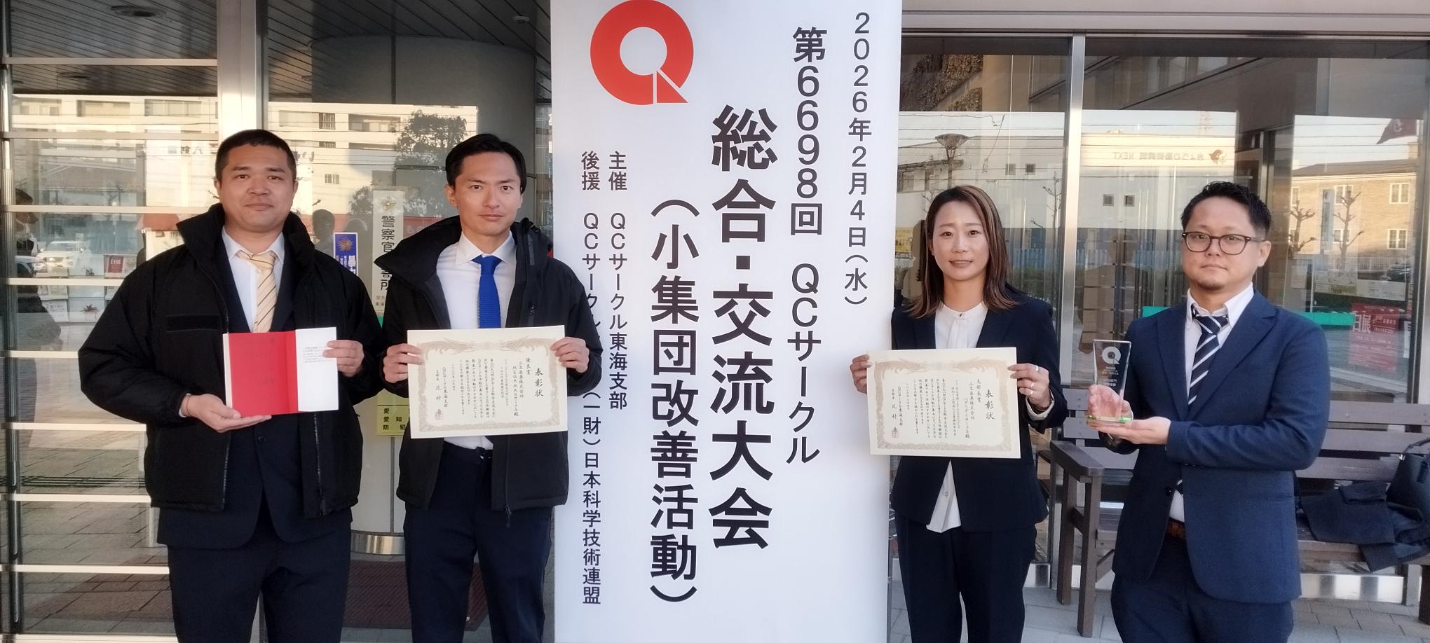 プレスリリース画像