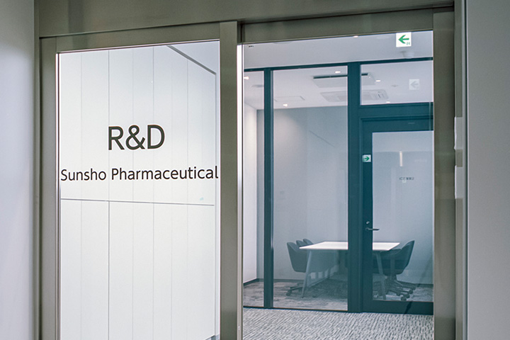 柔軟な製造施設