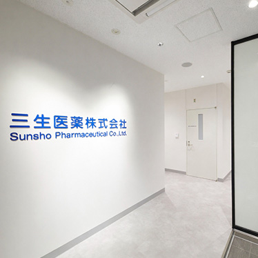 医薬品ソフトカプセルCDMO