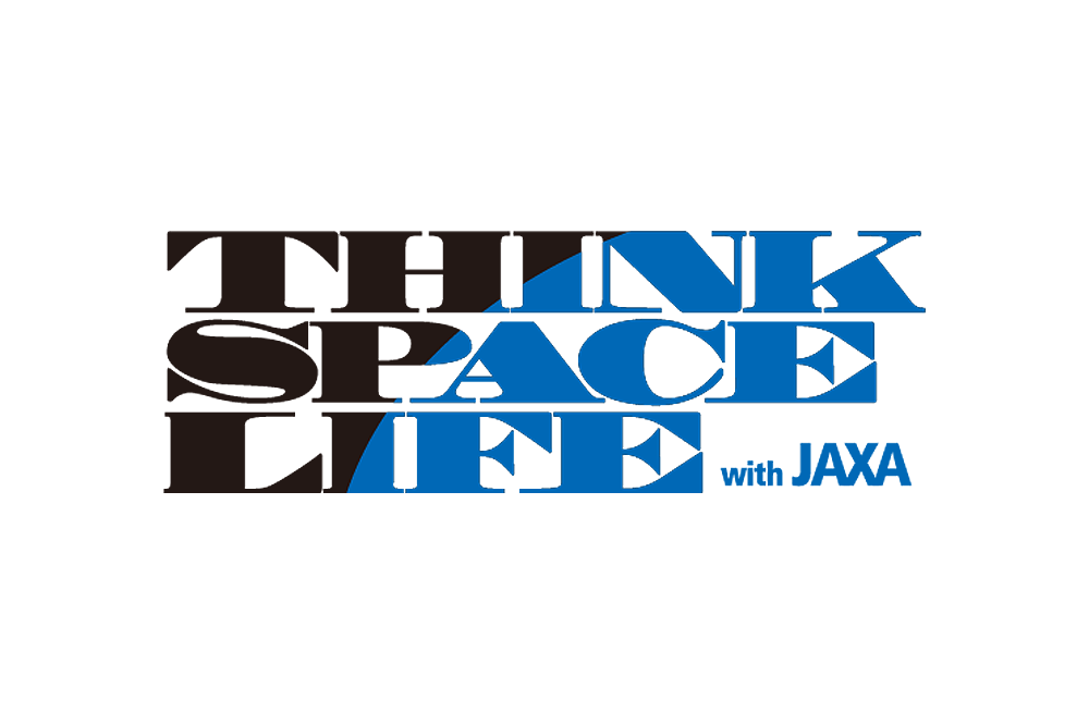 “JAXA 主催「THINK SPACE LIFE アクセラレータプログラム 2021」 共創事業パートナーに選定